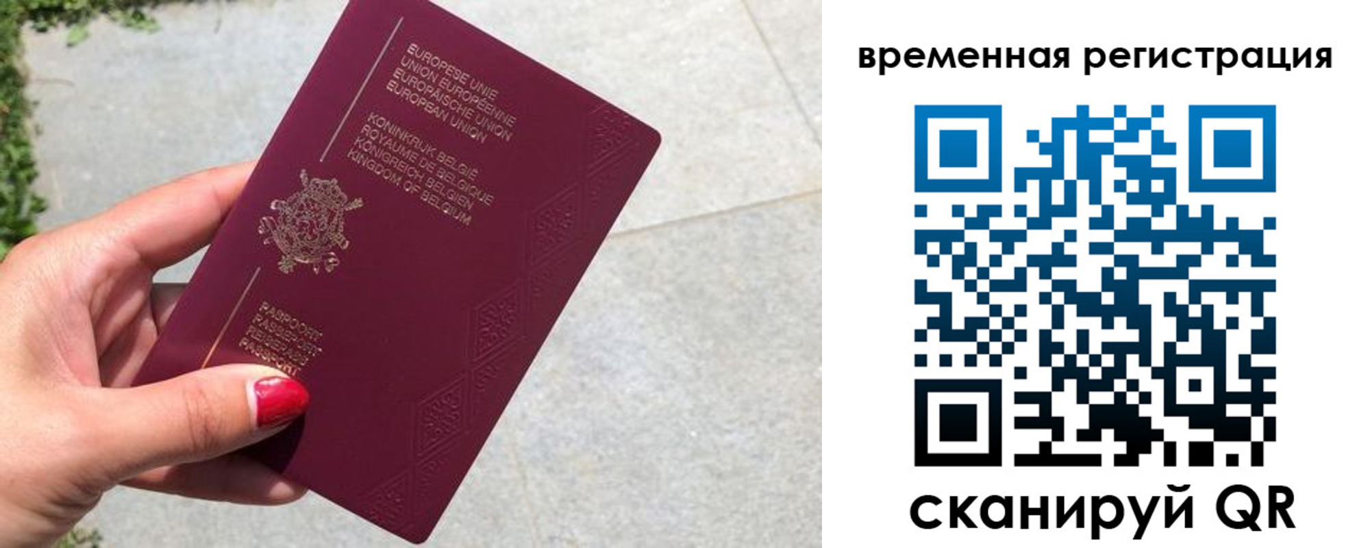 пропишу в квартире в Марксе