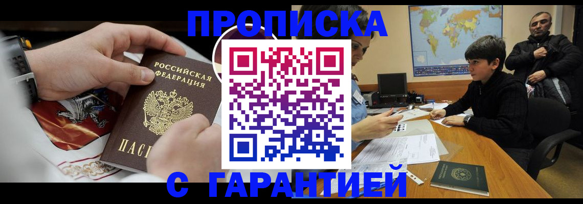 форма 3 в Марксе